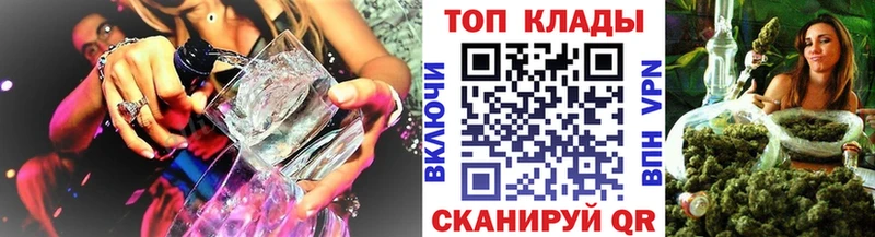 Где можно купить наркотики Суоярви Марихуана  blacksprut онион  ГАШ  Меф  Кокаин 