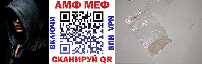 АМФ 97%  Суоярви 