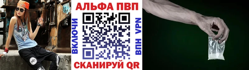 Alfa_PVP СК КРИС Суоярви