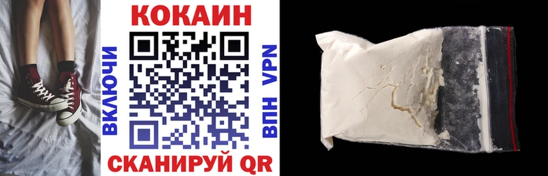 COCAIN 97% Суоярви