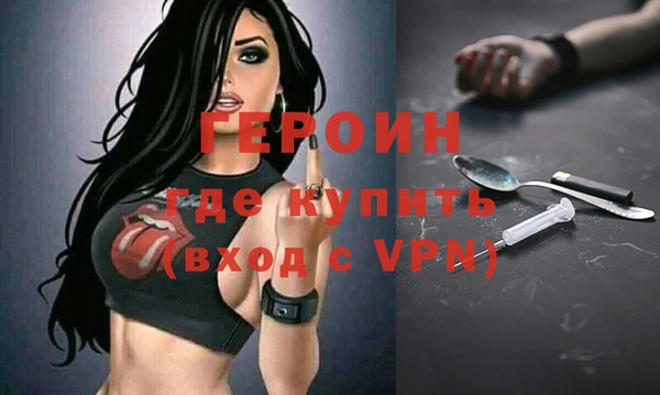MDMA Майский