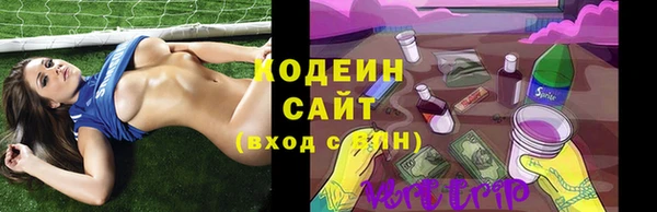 MDMA Майский