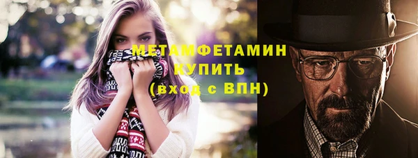 экстази Магадан