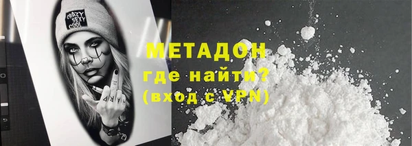 MDMA Майский