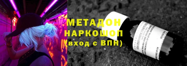 mix Магас