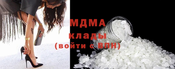 mix Магас