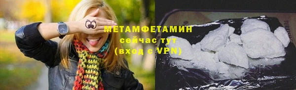 mix Магас