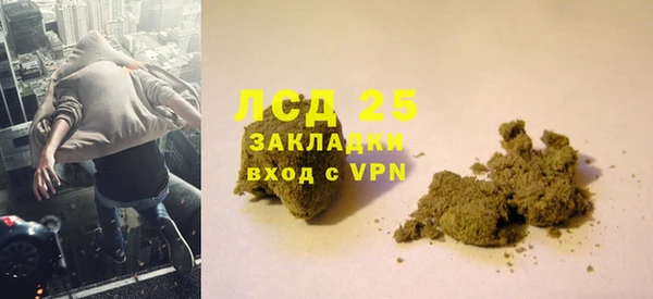 MDMA Майский