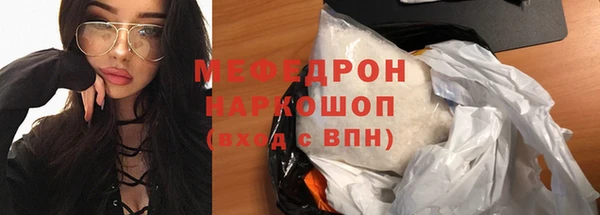 экстази Магадан