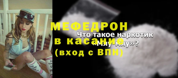 экстази Магадан