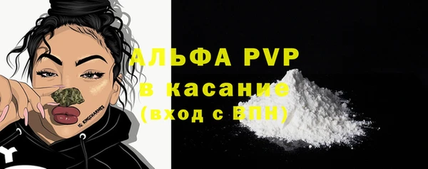 mix Магас