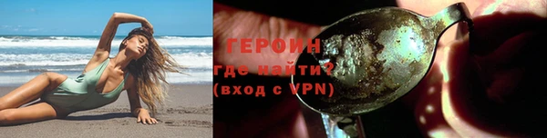 MDMA Майский