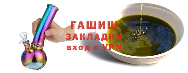 экстази Магадан