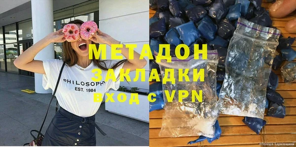 MDMA Майский