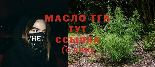 ECSTASY Орехово-Зуево