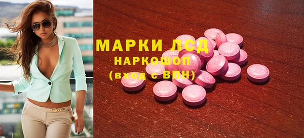 mix Магас