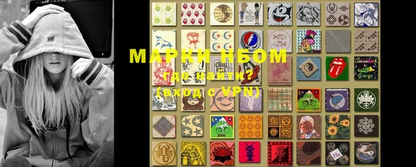 mix Магас