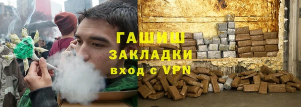 MDMA Майский