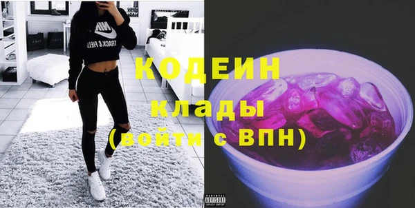 MDMA Майский