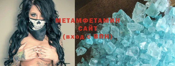 mix Магас