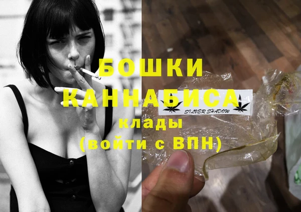 mix Магас
