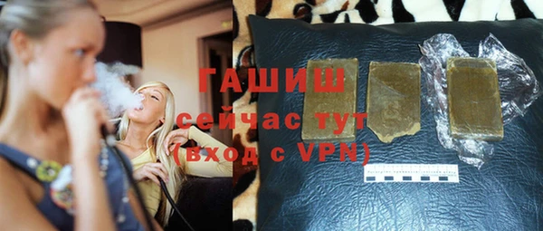mix Магас