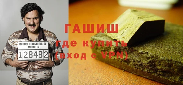 mix Магас