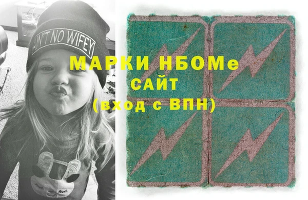 экстази Магадан