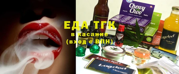 mix Магас