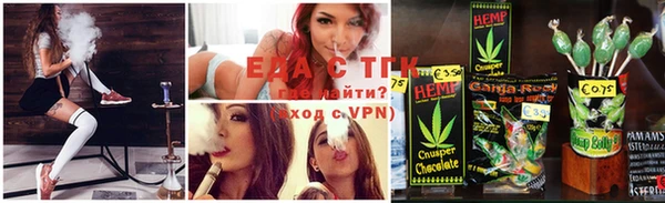 mix Магас