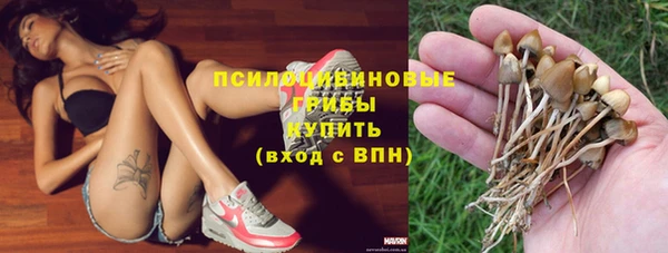 экстази Магадан