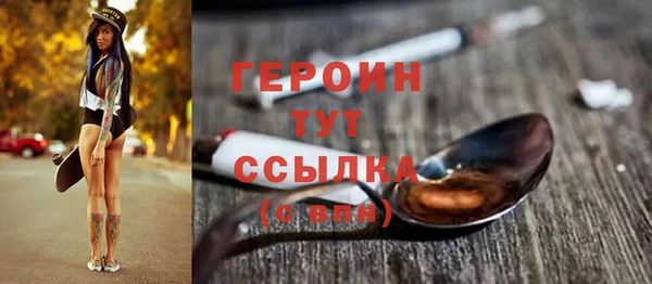 экстази Магадан