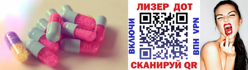 ЛСД экстази ecstasy  Суоярви 