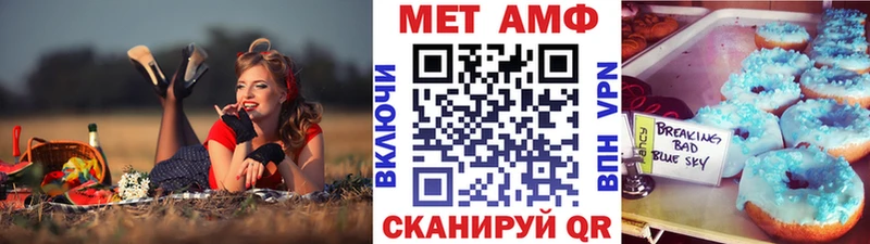 Метамфетамин винт  продажа наркотиков  Суоярви 