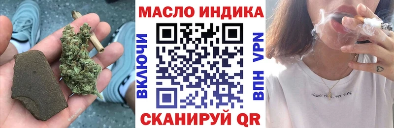Дистиллят ТГК вейп  наркошоп  Суоярви 