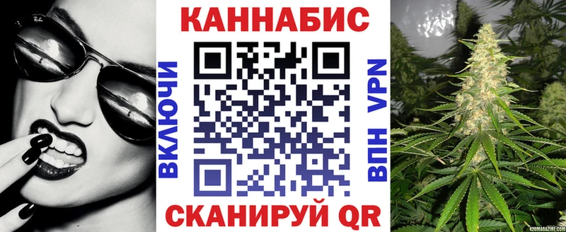 Канабис VHQ  Суоярви 